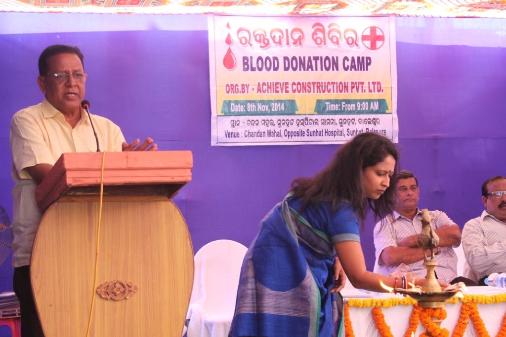 Blood Donation 2014 7 1