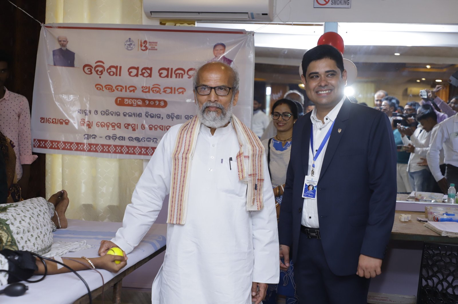 Blood Donation 2025 33 scaled